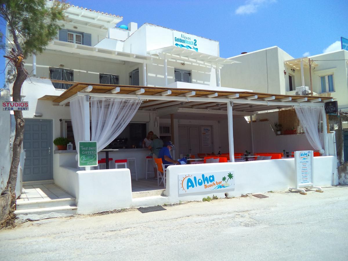 Naxos Hostel Айя-Анна Экстерьер фото